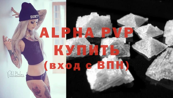 МДПВ Вязники