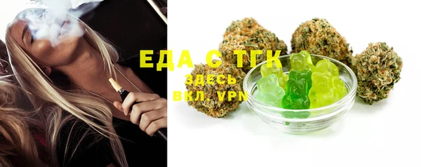 экстази Вяземский
