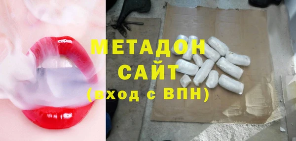 экстази Вяземский