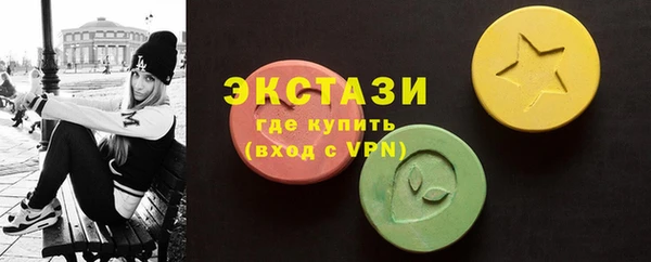 амф Горно-Алтайск
