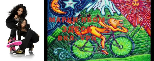 МДПВ Вязники