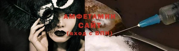 МДПВ Вязники
