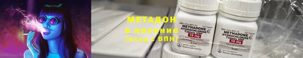 МДПВ Вязники