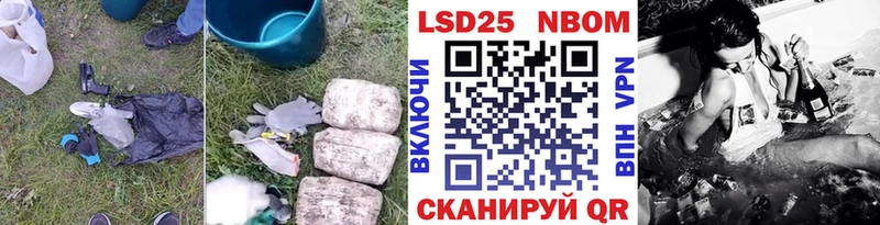 кракен вход  нарко площадка клад  Лсд 25 экстази кислота  Северск 